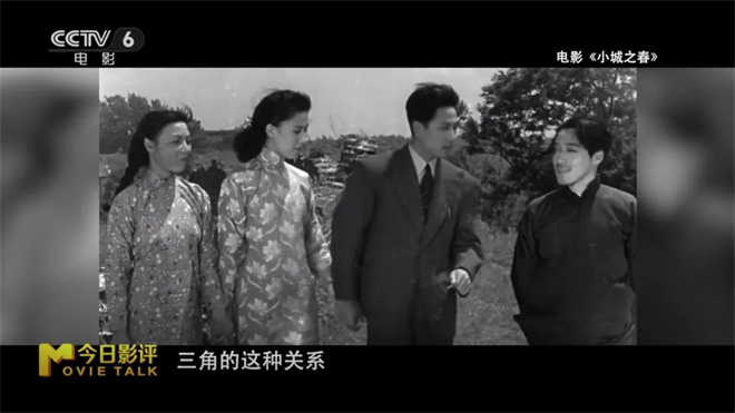 《日掛中天》如何成就威尼斯影节“最佳女演员”