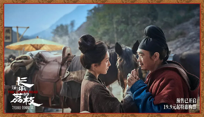 创金鸡奖提名第一次 大鹏：生命在于折腾|提名者说