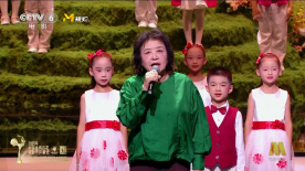 2025年中国金鸡百花电影节开幕式 肖桂云讲述中国电影人初心