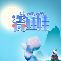 《瓷娃娃》海报