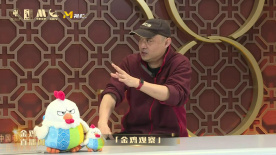 北电教授赵宁宇谈《唐探1900》：综合实力非常强的一部电影