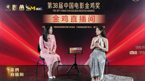 演员宋茜做客2025金鸡直播间，推荐厦门美食