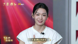 许下的愿望实现了！段奥娟分享金鸡奖最佳女主角提名感受