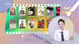 1905影视评：2025年秋冬 跟着影展看电影