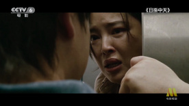 周末看电影：《日掛中天》《铁血战士：杀戮之地》等