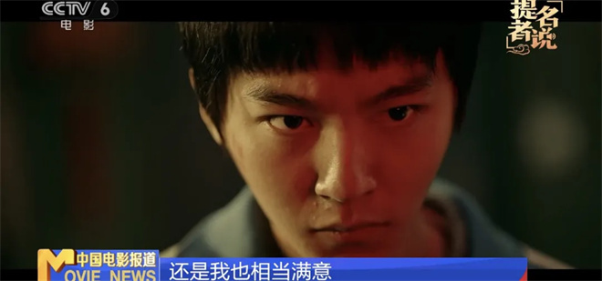 时隔二十年再提金鸡奖 顾长卫:电影是我最大的爱好