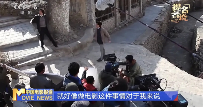 时隔二十年再提金鸡奖 顾长卫:电影是我最大的爱好