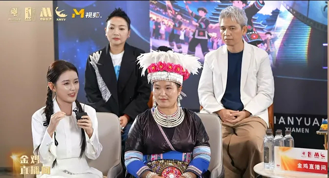 AI与电影深度碰撞，金鸡奖现场勾勒产业新图景