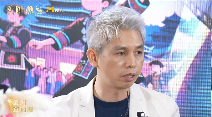 AI与电影深度碰撞，金鸡奖现场勾勒产业新图景
