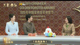 总导演揭秘颁奖典礼亮点 透露陈楚生、单依纯将带来歌曲演唱