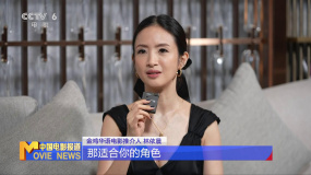 金鸡百花电影节活动密集 行业交流蔚然成风