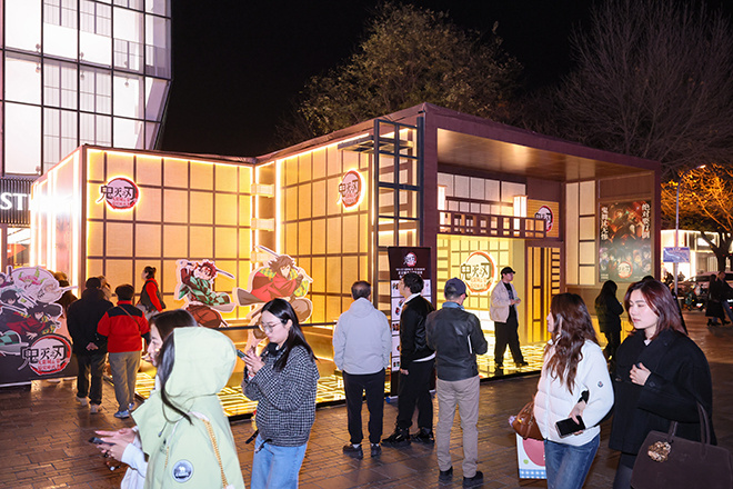 破纪录热映中!“鬼灭之刃”特邀场再掀观影热潮