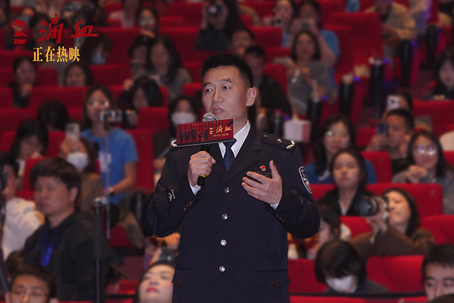 《三滴血》首映礼泪目全场 胡歌、文淇绝境救子