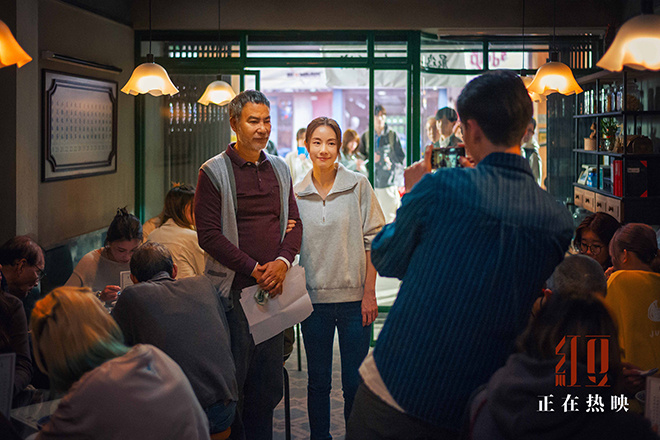 任达华《红豆》热映 演绎“中国式亲情”触动人心