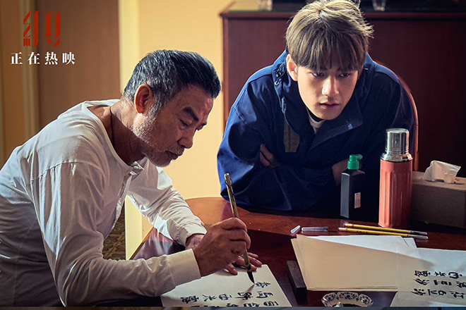 任达华《红豆》热映 演绎“中国式亲情”触动人心