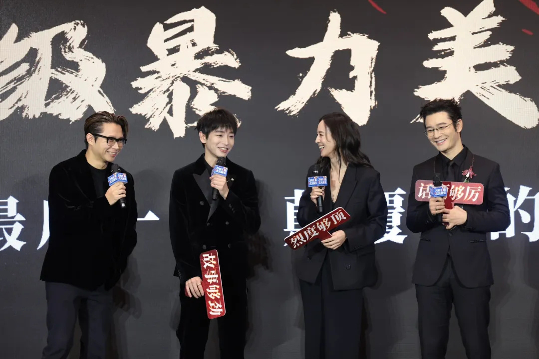 30+部新片重磅来袭，这场发布会放出了超级大招!