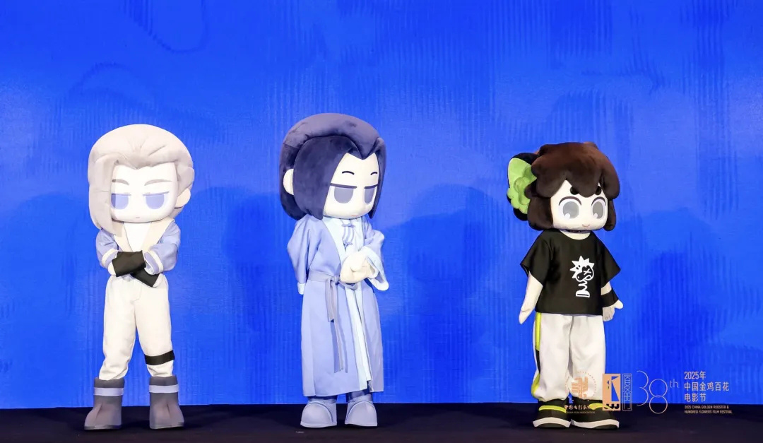 30+部新片重磅来袭，这场发布会放出了超级大招!