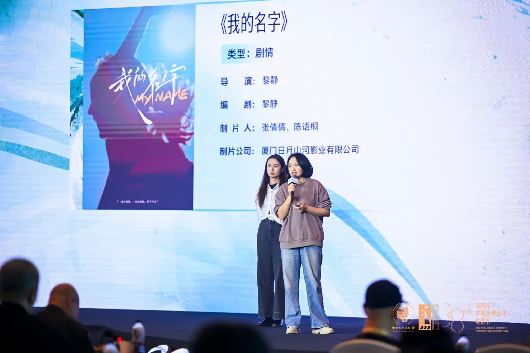 获得金鸡这笔奖金之后，他们还能做什么？