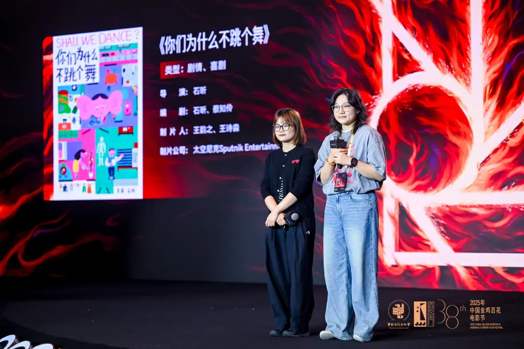 获得金鸡这笔奖金之后，他们还能做什么？