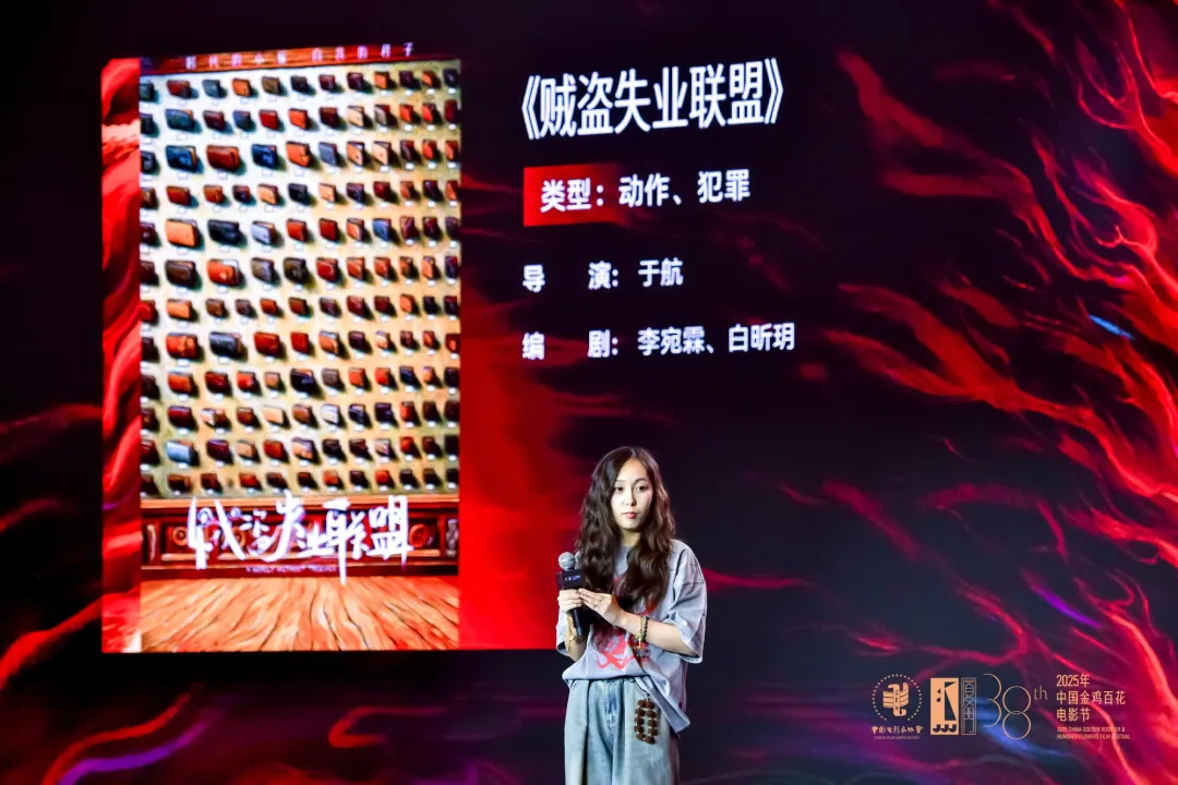 获得金鸡这笔奖金之后，他们还能做什么？