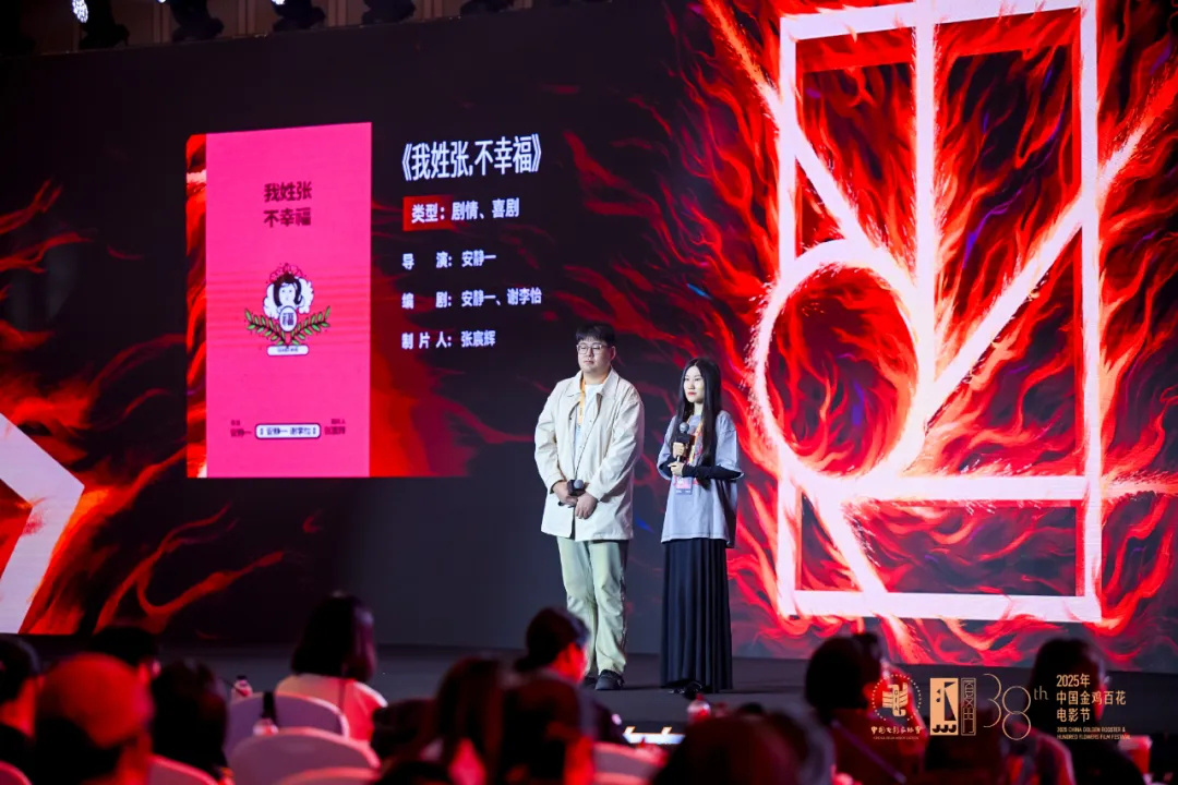 获得金鸡这笔奖金之后，他们还能做什么？