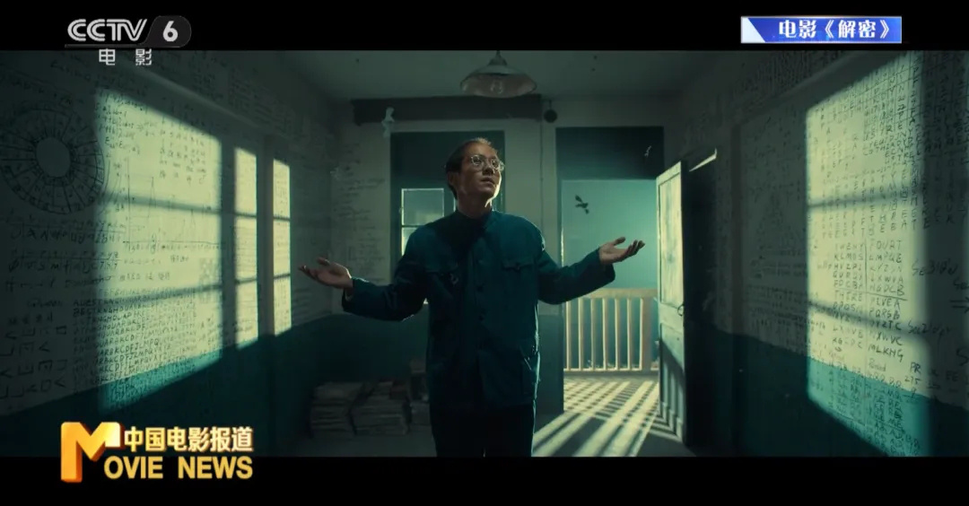 刘昊然：通过“容金珍”完成自我蜕变 | 提名者说