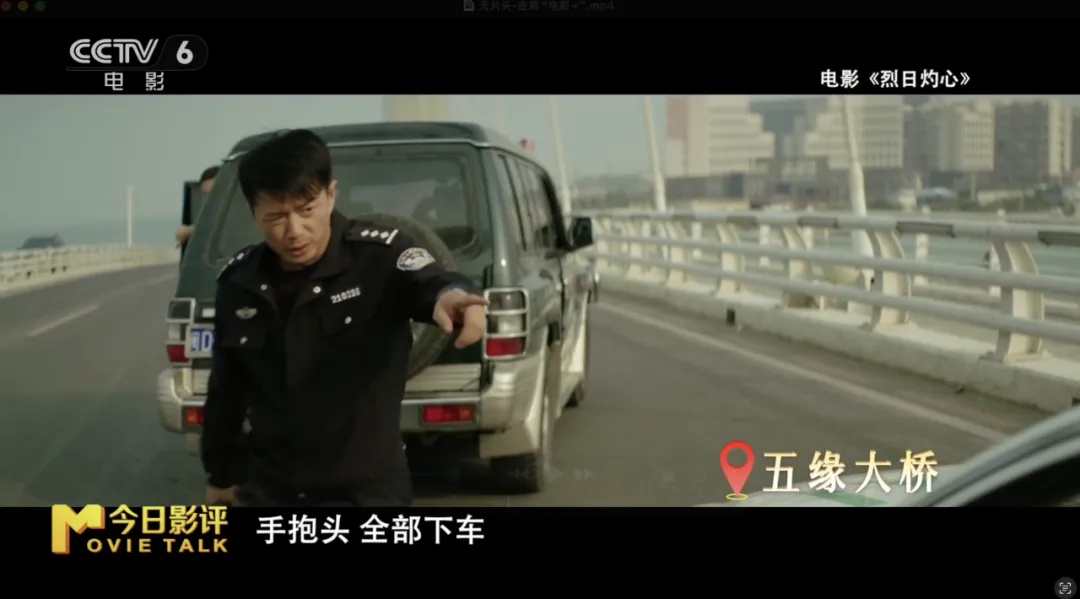 金鸡百花电影节“破圈” 电影+如何撬动一座城？