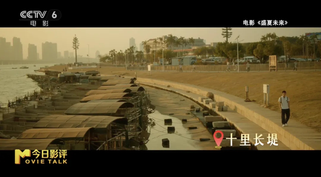 金鸡百花电影节“破圈” 电影+如何撬动一座城？