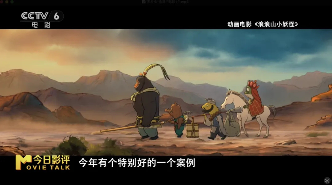 金鸡百花电影节“破圈” 电影+如何撬动一座城？