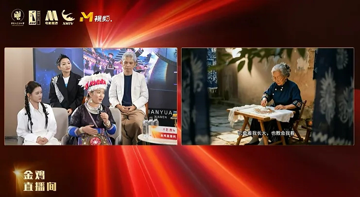 蓝靛染与AI共织,非遗在数字时代重获新生