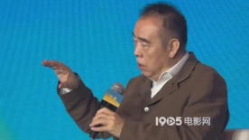 金鸡电影论坛 陈凯歌评价朱一龙：实现从演员到人物的精神灌注