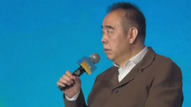 金鸡电影论坛 陈凯歌揭秘为什么拍《志愿军》三部曲