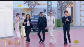 黄明昊 俞白眉 张蓝心 于飞亮相第38届金鸡奖颁奖礼入场仪式