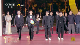 杜江、鲍德熹等携《蛟龙行动》亮相第38届金鸡奖颁奖礼入场仪式