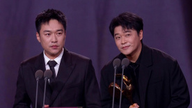 陈思诚、戴墨凭借《唐探1900》斩获第38届金鸡奖最佳导演