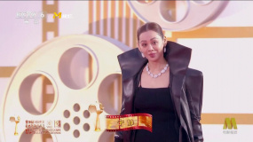 宁静亮相第38届金鸡奖颁奖典礼入场仪式