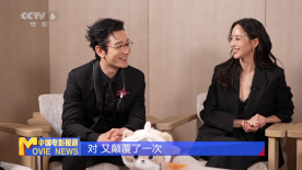 金鸡百花电影节活动相继举办 电影人分享新片动态