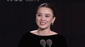 第38届金鸡奖颁奖典礼 宋佳凭借《好东西》获最佳女主角