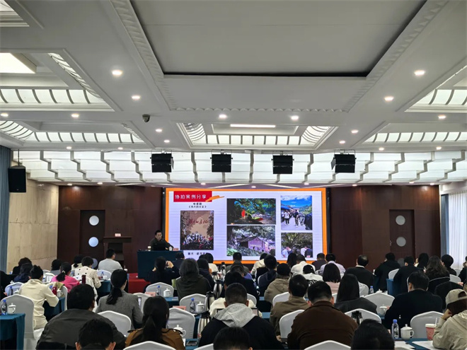 2025浙江省电影创作培训班在德清举行