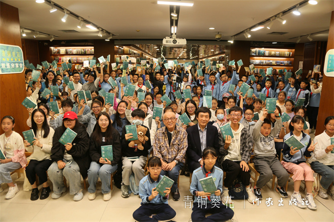 定格至纯至爱!《青铜葵花》发布“冰项链”预告(图3) 定格至纯至爱!《青铜葵花》发布“冰项链”预告(图3)