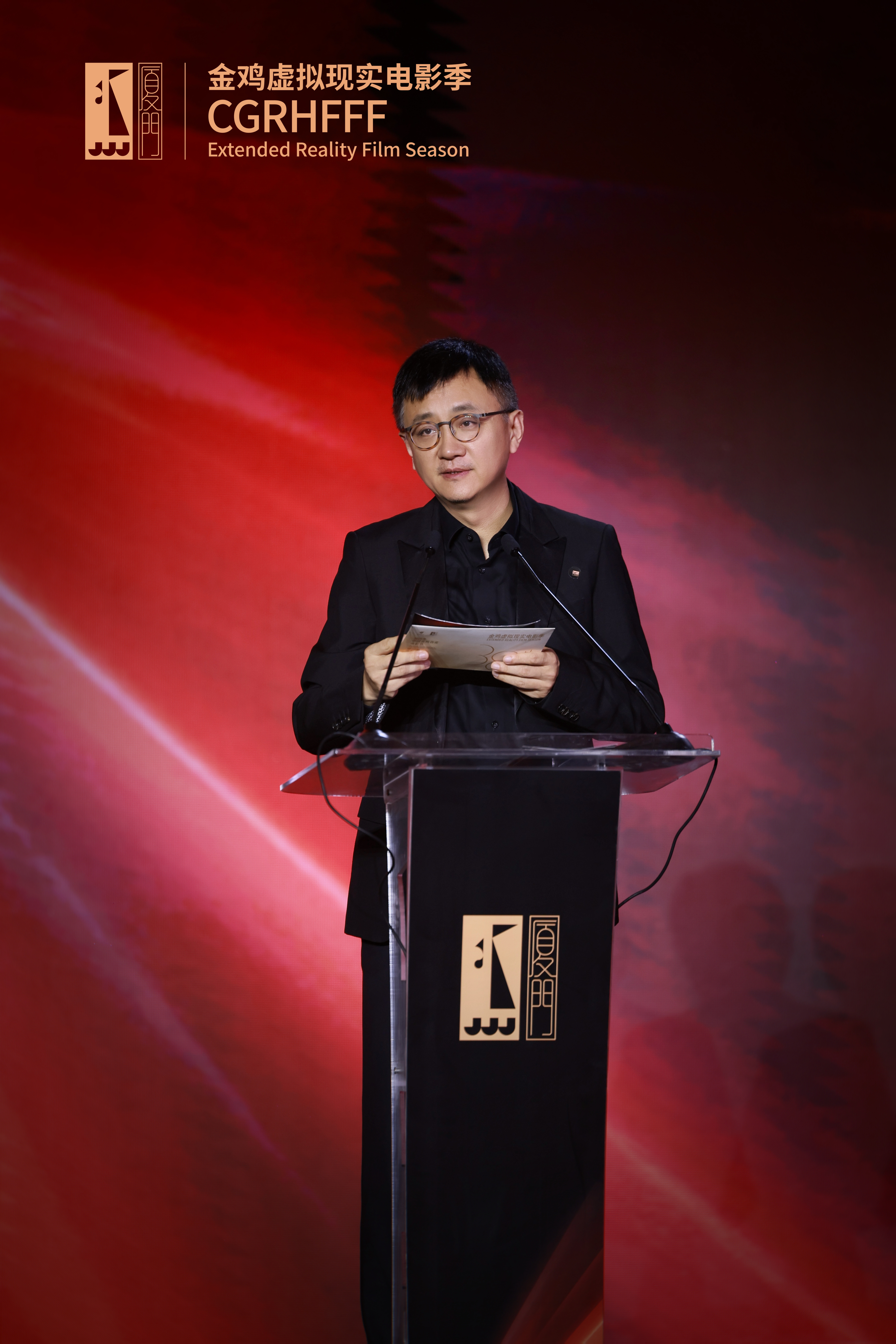 黄明昊分享虚拟现实电影观感 《快乐星球》发布