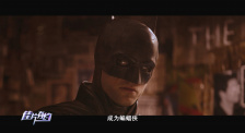佳片有约 | 新蝙蝠侠上演《七宗罪》？！暗黑哥谭还有救吗？