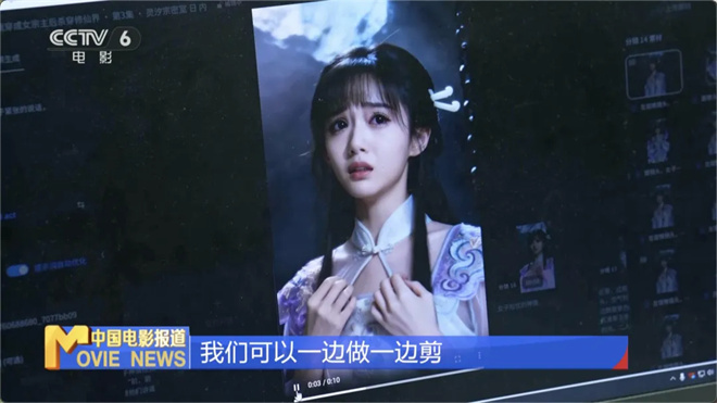 AI微短剧呈现全面爆发之势！揭秘背后的生产流程