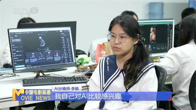 AI微短剧呈现全面爆发之势！揭秘背后的生产流程