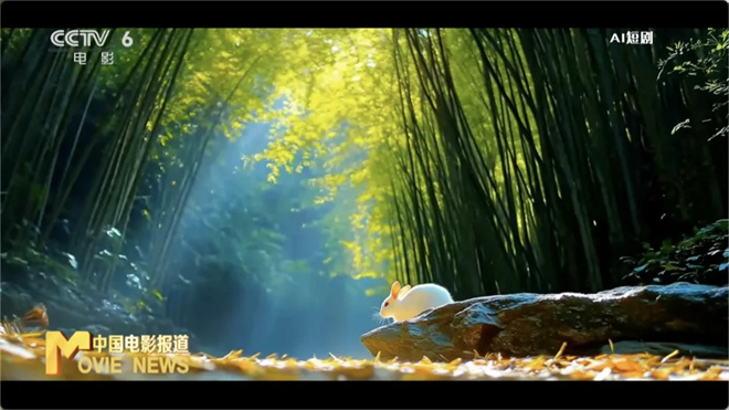 AI微短剧呈现全面爆发之势！揭秘背后的生产流程