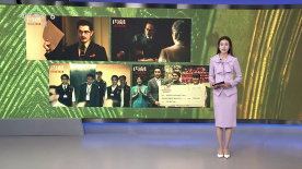 电影《内幕》定档12月6日