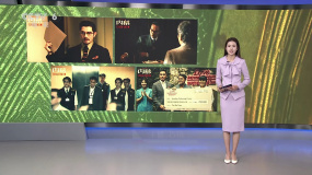 电影《内幕》定档12月6日