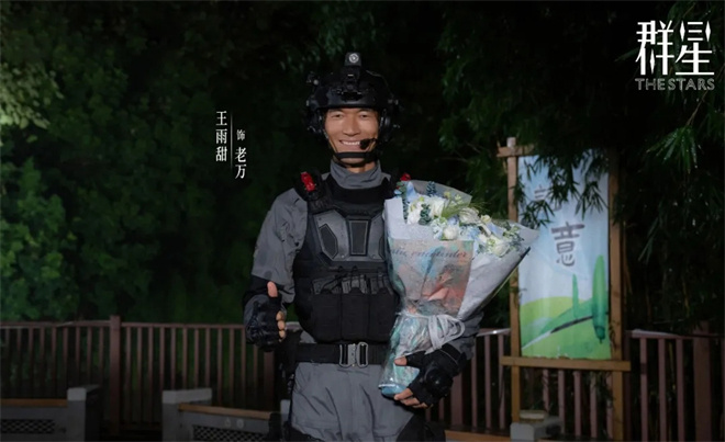 王雨甜专访 | 是硬汉也是“积极阳光正能量”