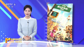 上海迪士尼举办《疯狂动物城2》全球庆典