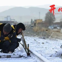 《开心岭》剧照